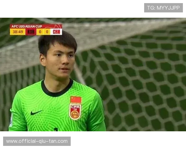 李昊亚洲杯高光表现：33次扑救助U23国足获亚军，欧洲俱乐部报价超200万元